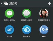 超群打单软件 服装电商erp - 浙江慧策
