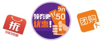 超群打单软件 服装电商erp - 浙江慧策