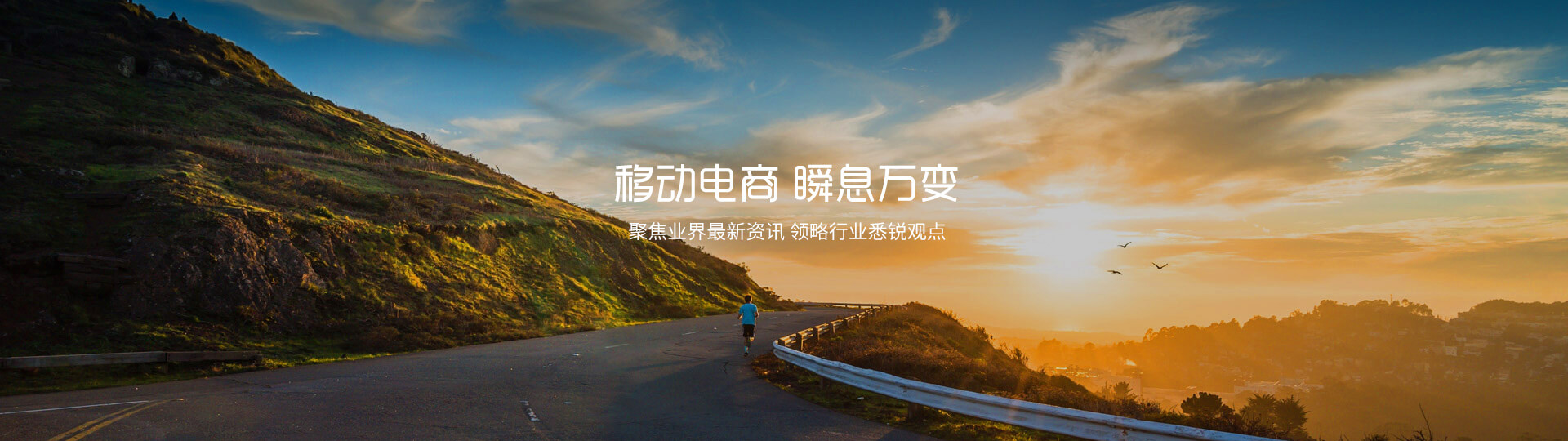 超群打单软件 服装电商erp - 浙江慧策