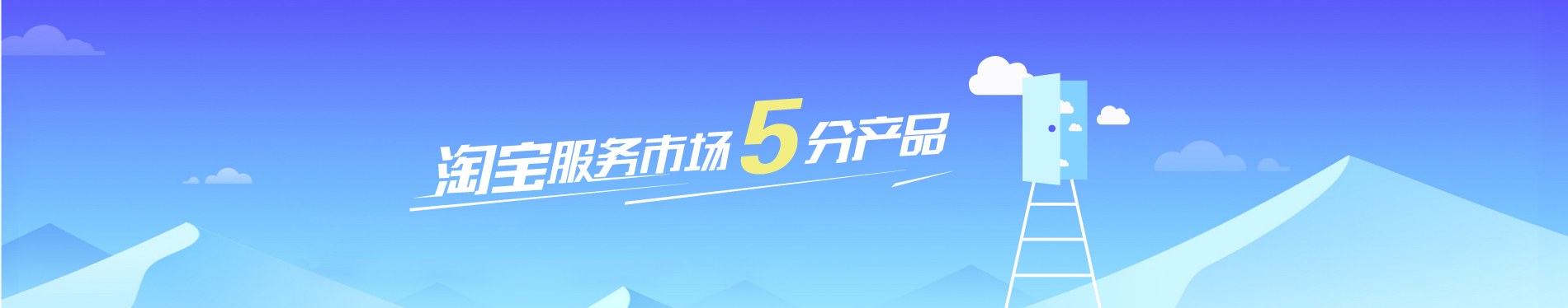 超群打单软件 服装电商erp - 浙江慧策