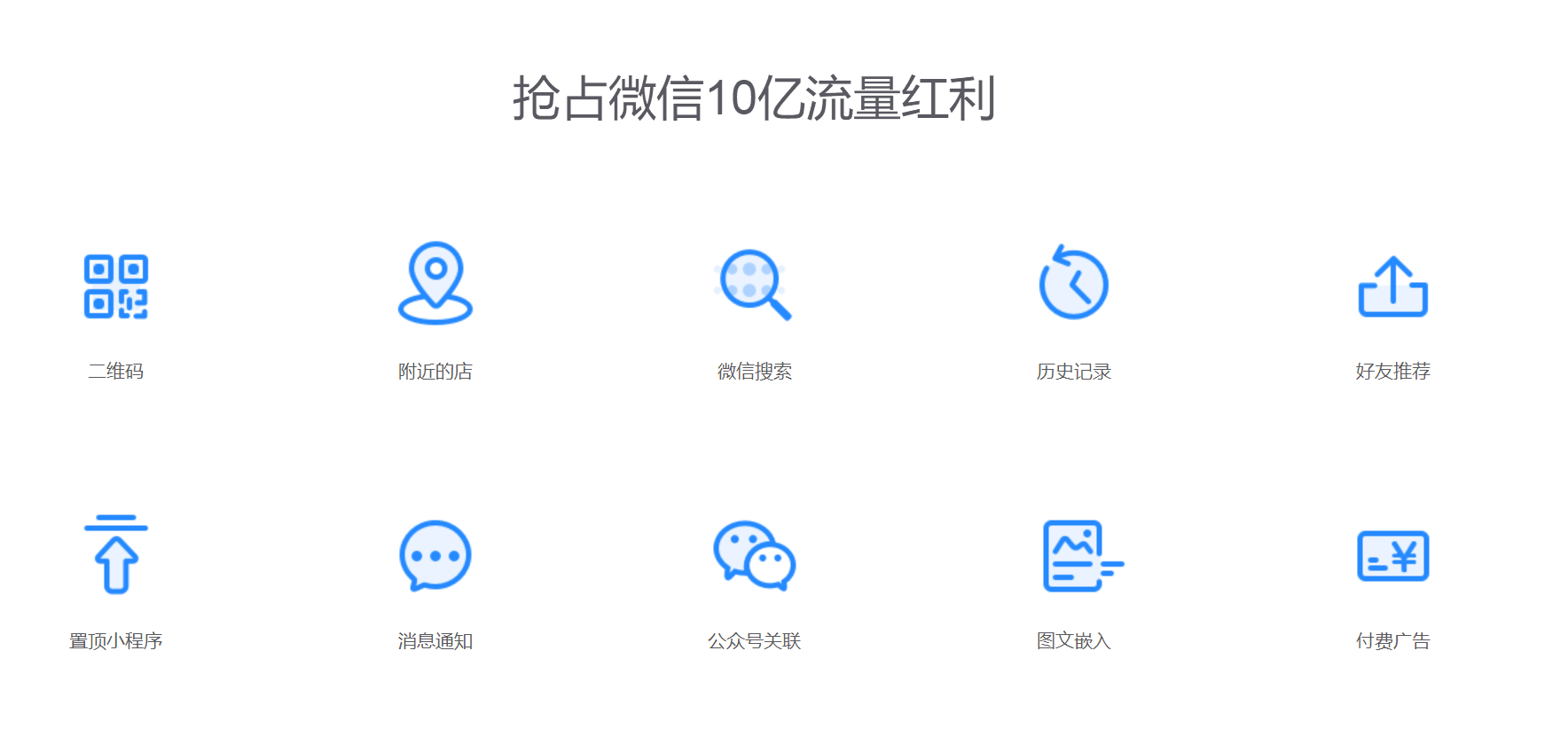 超群打单软件 服装电商erp - 浙江慧策